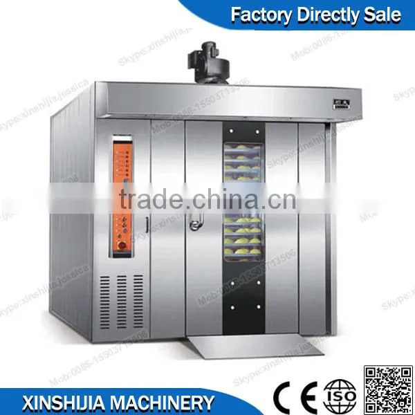 China Type Complete Pizza Bakery Equipment