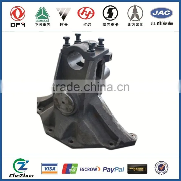 balance axle bracket assembly