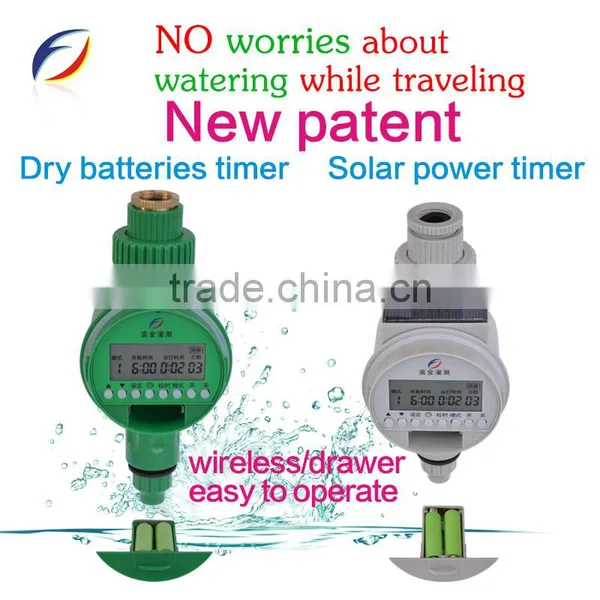 Dry Battery 1 Inch Water Solenoid Valve photo-5