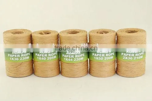 Garden Kraft Paper Rope photo-4