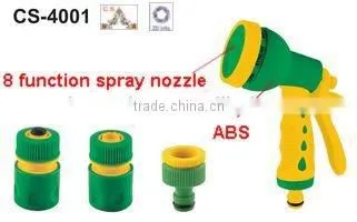 CS-4001 8fuctions Spray Gun,Hose Nozzle Set photo-2
