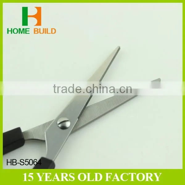 Factory Price HB-S5064 Professional Product Grooming Scissors photo-2