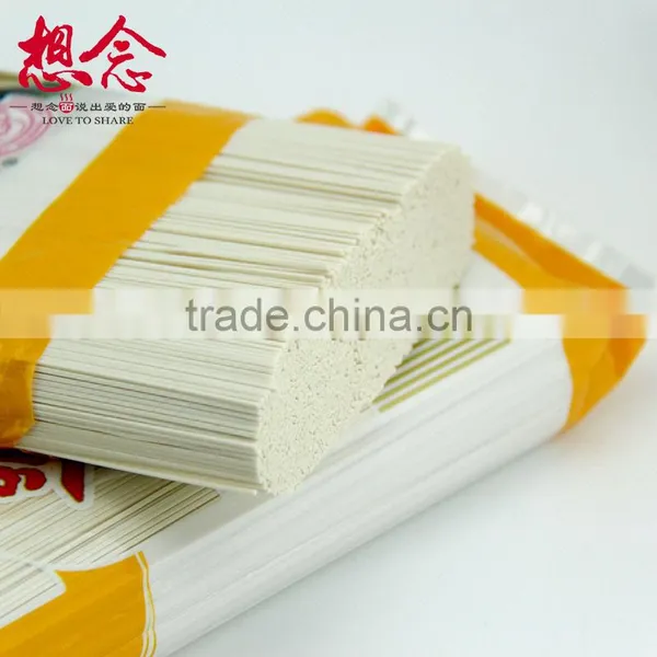 Dry Noodles 500g Eggs Noodles 1mm Xiang Nian Noodles photo-5