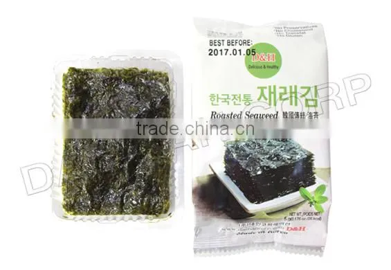 Roasted Seaweed