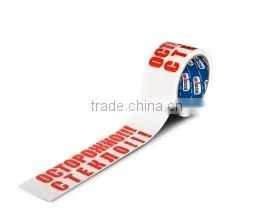 Pe warning tape