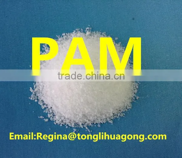 Flocculation Pam Anionic Polyacrylamide for Road and Highway Lonstrution photo-4
