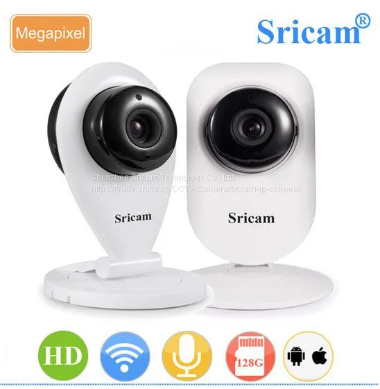 Sricam 2017 новое дизайнерское решение photo-2