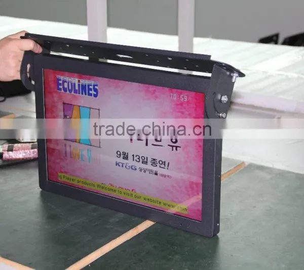 21.5inch Lcd Screen Bus Media Display Player (support DC 12v-24v) photo-5