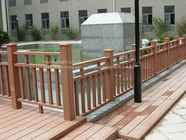 WPC Guardrail