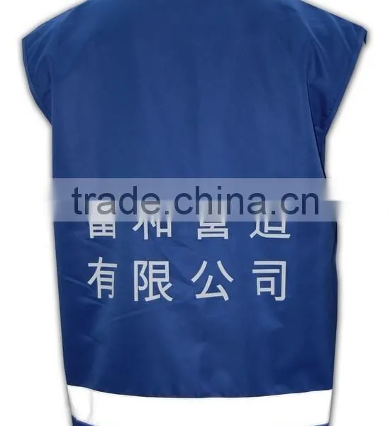 China Manufactory High Quality Lastest Reflective Hi-vis Workwear Vest photo-4