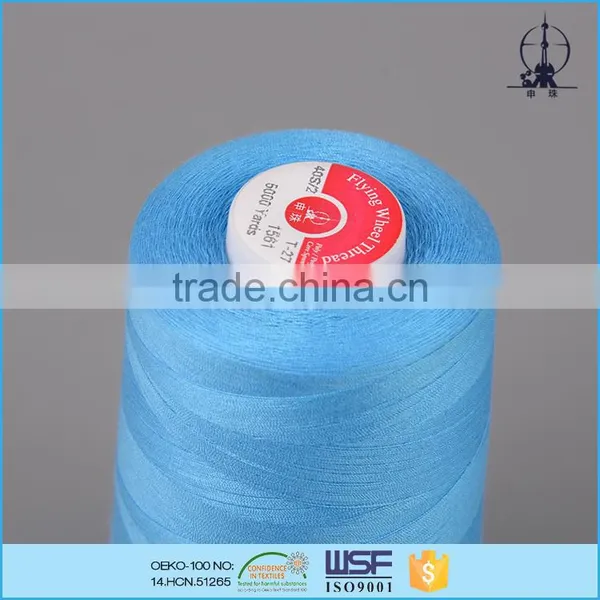 Chinese Producers 12s/2 Jeans Spun Polyester Bag Sewing Thread photo-3