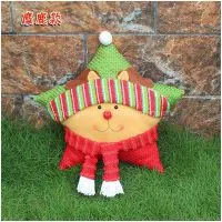 3 Style Foreign Trade Christmas Star Pillow Christmas Gifts Christmas Supplies Window Ornaments Sequins photo-2