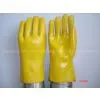 Supply Black PVC Coated Gloves Gauntlet 30cm