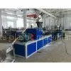 PVC Wavy Trapezia Plastic Sheet Extrusion Line , Automatic SJSZ 65/132