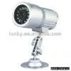 Sell Waterproof IR Day and Night Camera