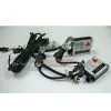 Sell 12V/35W H4 Bi-xenon HID Conversion Kit