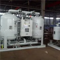 Refrigeration Water Chiller Type