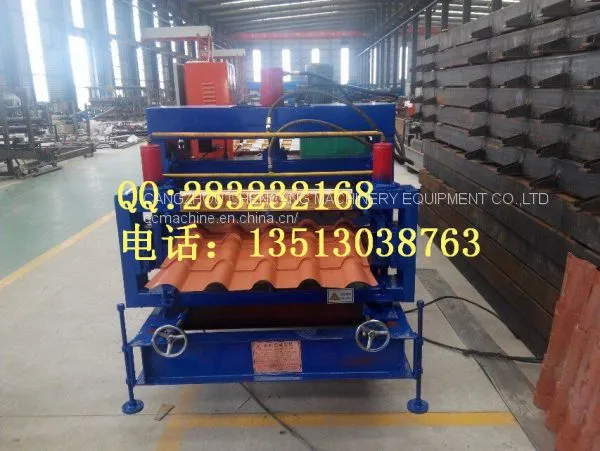 Metrocopo Profile Roll Forming Machine