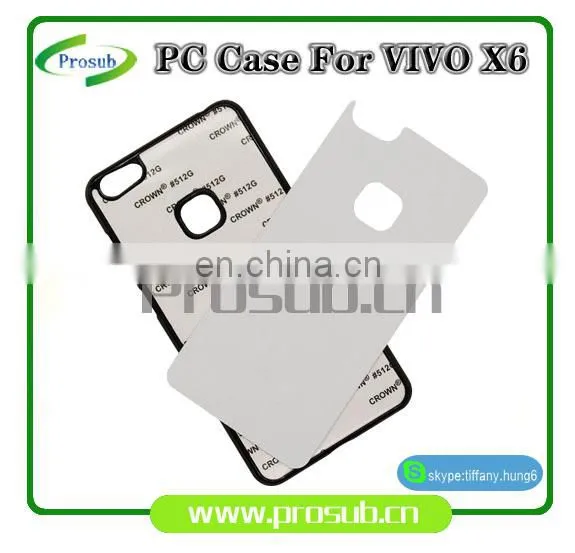 2d Sublimation PC Plastic Blank Smartphone Case Cover for Prosub-VIVO X6 photo-2
