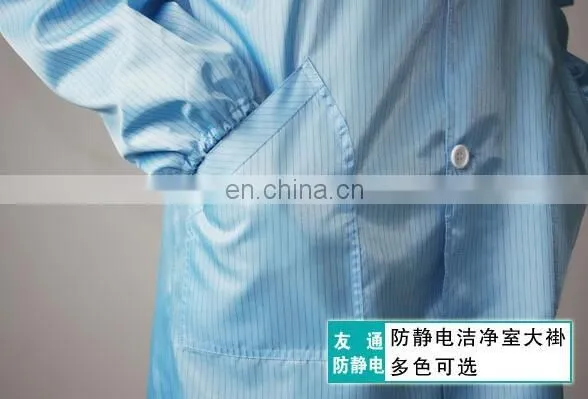 Antistatic Cleanroom Clothing photo-2