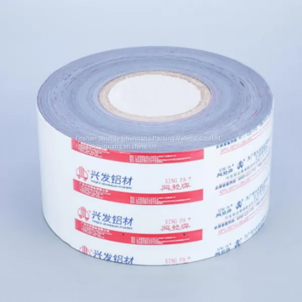 pe Protection Tape for Aluminium Profiles photo-4