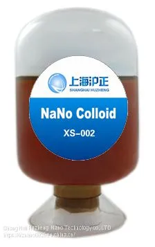 XS-002 Fabric Moisture Wicking Finishing Agent