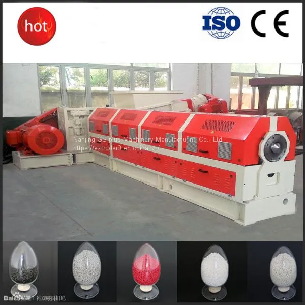 Single Screw Extruder Pelletizing Line photo-5