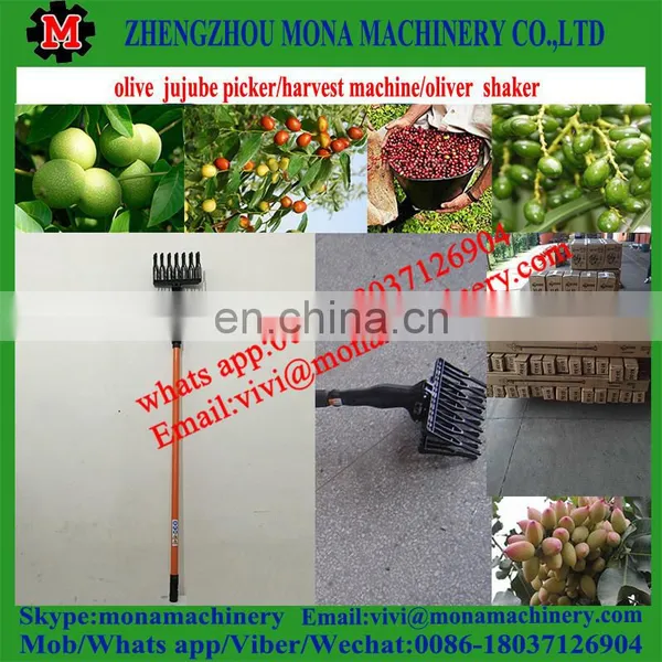 12v,104w Oliver Shaker,garden Tools,oliver Harvester With CE,ROHS photo-2