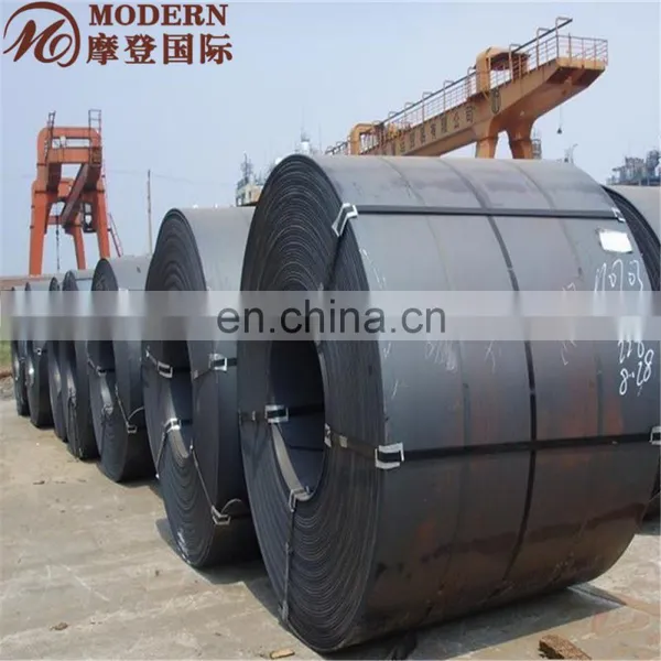 Cold Rolled Steel Coils SAE1006/SAE1008/Q195/Q235 photo-5