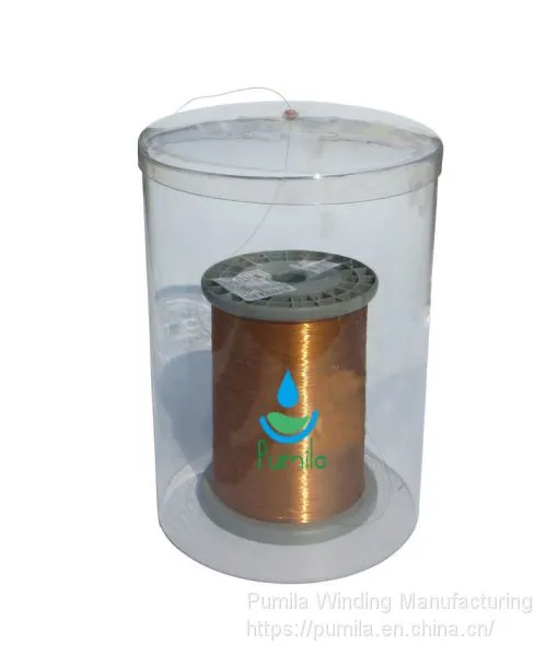 Around The Copper Line Translucent Barrel Dust Cover (wire cover)