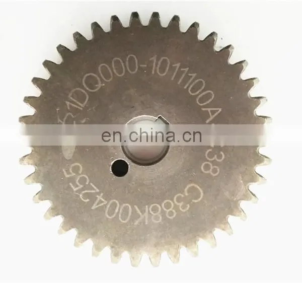 Yuchai YC4DJ22G Diesel Engine Parts 1DQ000-1011100A Engine Oil Pump photo-4