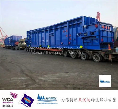 Shanghai to Kijang Bintan Freight Rate Indonesia Shipping Logistics photo-4