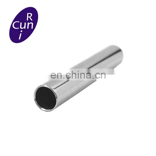 China Factory Wholesale Cheap High Quality SS316 Steel Wire For Brush Cutter photo-5
