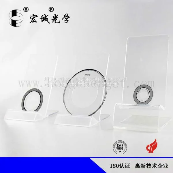 Optical Glass Encoder Disk Encoding Disk Coded Disc Can Customized Absolute photo-2
