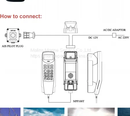 NSR NPP100T Test Kit for AIS Pilot Plug photo-3