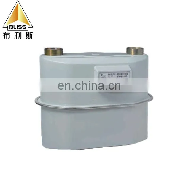 High Precision Accurate Lpg Gas Flow Meter Cheap Flow Meter Smart Gas Meter