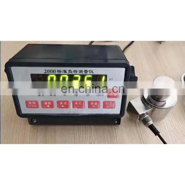 100-3000KN Compression Type Strain Gauge Weight Sensor Load Cell With Digital Readout photo-5