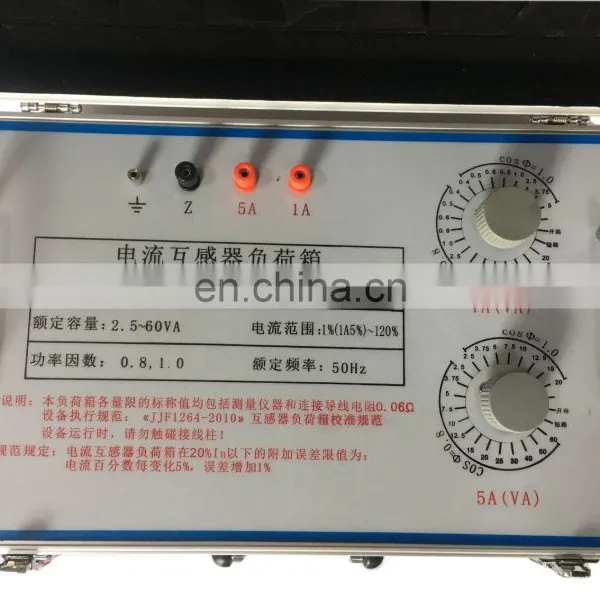Current Transformer Load Box photo-5