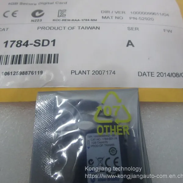 ABB 086329-003 Service Providers 3HAB8859-1/03A AbbFrequency Conversion Drive photo-3