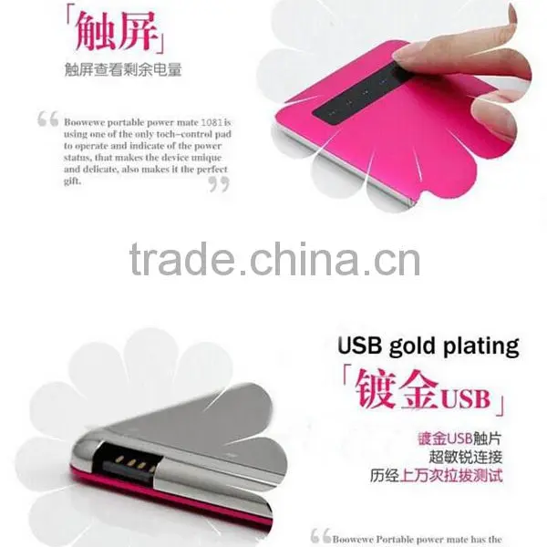 Wireless Power Bank,Menu Power Bank,High Quality Cheap Price 5000 MAh Power Bank For Sony photo-2