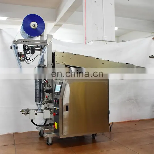 KV-320E Small Common Iron Nail Packing Machinery photo-5