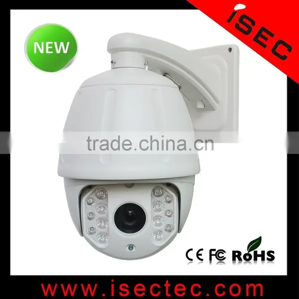 Panasonic 1/3 Cmos 360 Degree Continuous Rotation HD TVI PTZ Camera photo-5