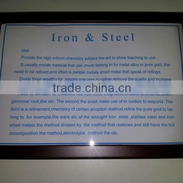 Iron & Steel Specimen photo-3