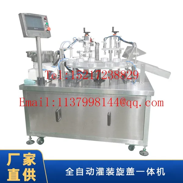 Aromatherapy Cover Combination Machine Outer Cover Assembly Gland Machine