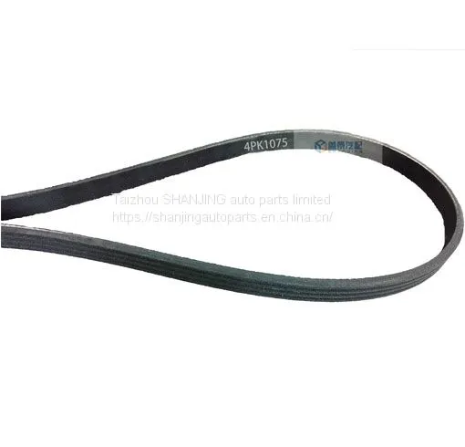 Subaru Suzuki Serpentine Belt 4PK1075 photo-2