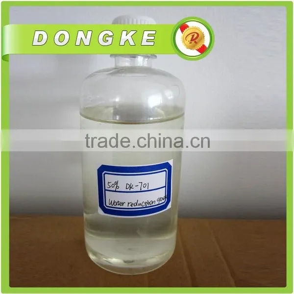 New product high range polycarboxylate superplasticizer