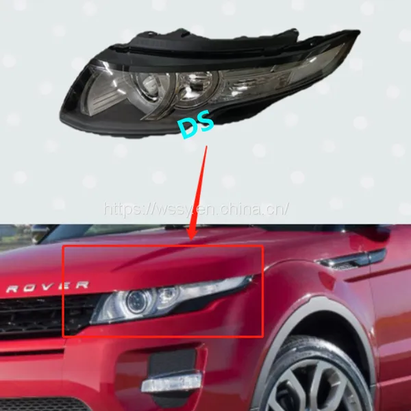 Range Rover Evoque 2012 2013 2014 2015 Передний фара LR048049 LR048058