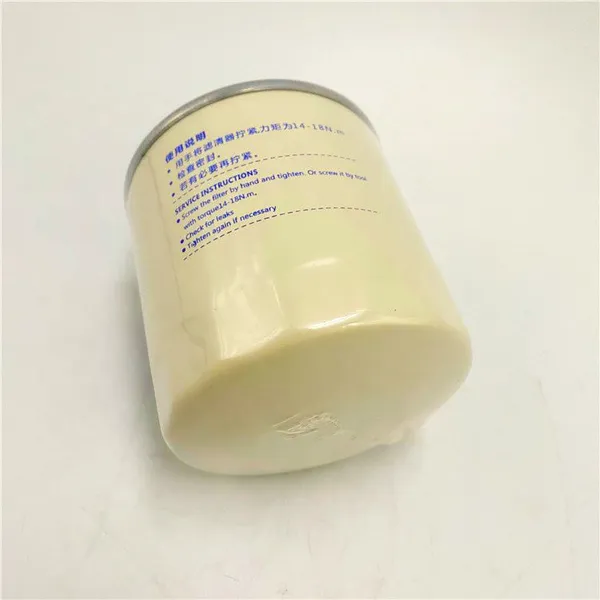 Hot Selling Original Oil Filters For Chaochai photo-2