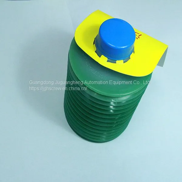 Genuine Licensed LUBE FS2-7 Injection Molding Machine Grease 700ML Pack
