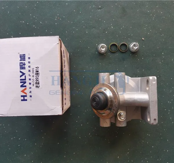 Chinese Universal Bus System Accessories Parts R60/R90/R120 Fuel Filter Seat China Kinglong Higer Parts photo-2